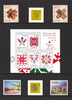 2015 Lithuania Year Set (MNH)