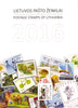 2016 Lithuania Year Set (MNH)