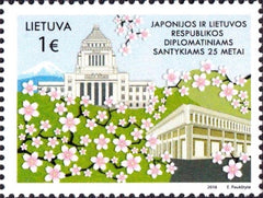 #1076 Lithuania - Diplomatic Relations Between Lithuania and Japan (MNH)