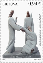 #1111 Lithuania - Lazarus Arise by Stanislovas Kuzma (MNH)