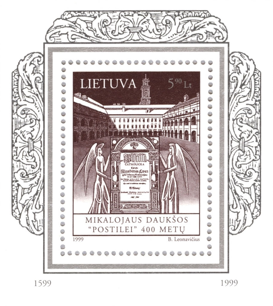 #621 Lithuania - Publication of "Postile," by M. Dauksa, 400th Anniv. S/S (MNH)