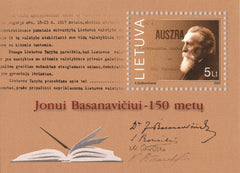 #709 Lithuania - Dr. Jonas Basanavicius S/S (MNH)
