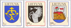 #762-764 Lithuania - Coat of Arms Type of 1992 (MNH)