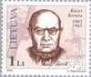 #782-784 Lithuania - Famous Lithuanians Type of 2002 (MNH)