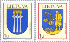 #788-789 Lithuania - Coat of Arms Type of 1992 (MNH)