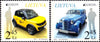 #997-998 Lithuania - 2013 Europa: The Postman Van (MNH)