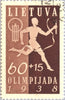 #B43-B46 Lithuania - Natl. Olympiad (Used)