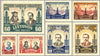#C40-C46 Lithuania - Grand Duke Vytautas (MLH)