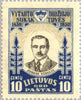 #C40-C46 Lithuania - Grand Duke Vytautas (MLH)