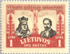 #C40-C46 Lithuania - Grand Duke Vytautas (MLH)