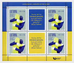 Lithuania - 2022 Ukraine M/S (MNH)