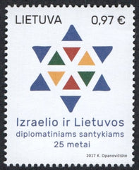 #1093 Lithuania - Diplomatic Relations Between Lithuania and Israel, 25th Anniv. (MNH)