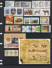 2002 Lithuania Year Set (MNH)