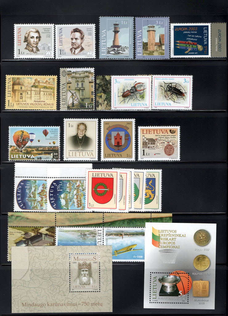 2003 Lithuania Year Set (MNH)