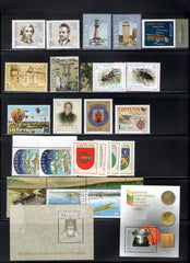 2003 Lithuania Year Set (MNH)