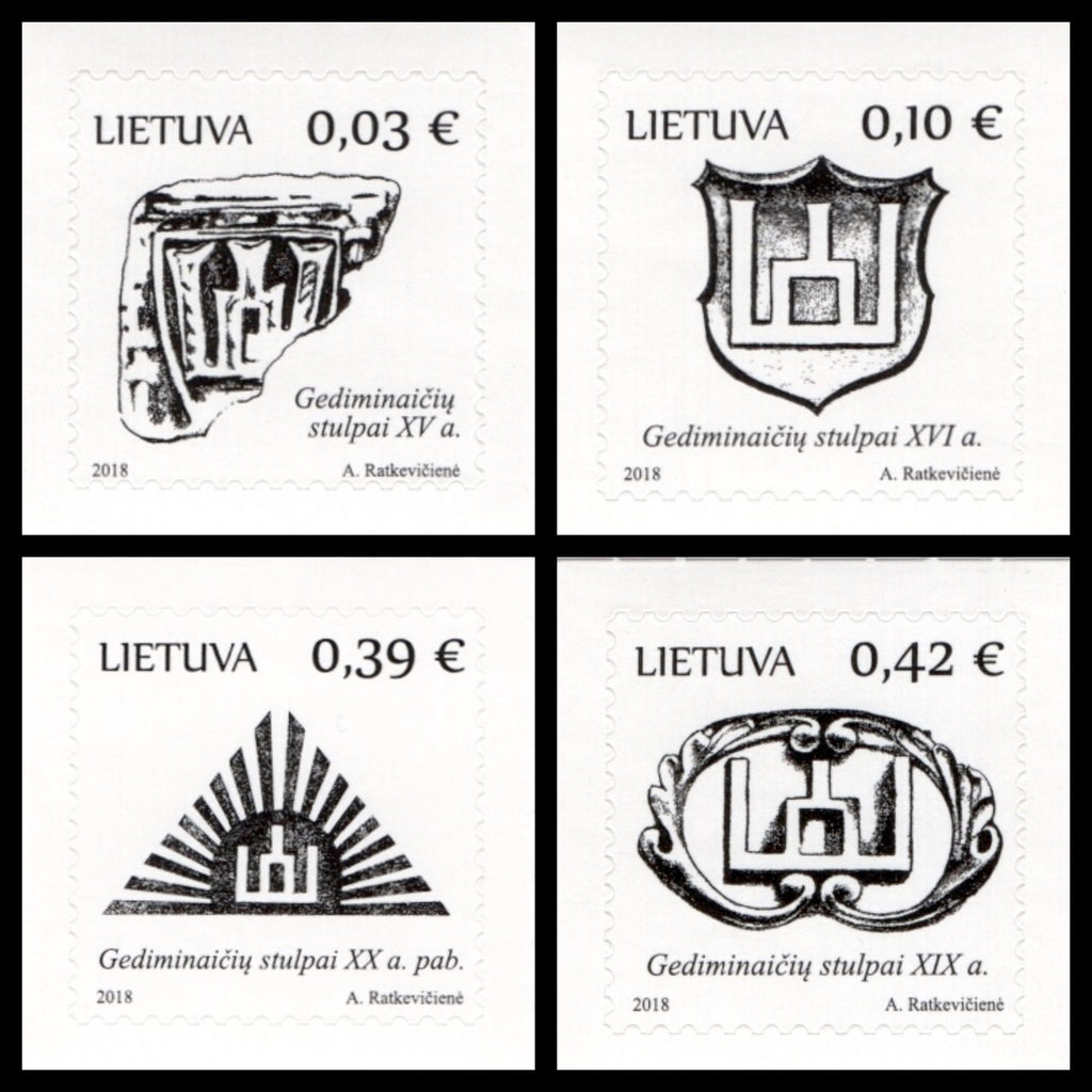 #1117-1120 Lithuania - Columns of Gediminas, Set of 4 (MNH)