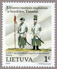 #1129 Lithuania - Tatars (MNH)