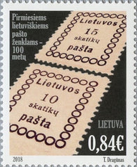 #1139 Lithuania - Lithuania Nos. 1 and 2 (MNH)