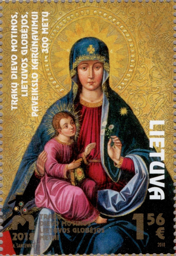 #1131 Lithuania - Coronation of Mother of God of Trakai, Single (MNH)