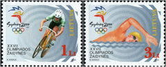 #673-674 Lithuania - 2000 Summer Olympics, Sydney (MNH)