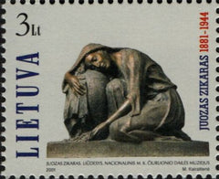 #702 Lithuania - Sculpture by Juozas Zikaras (MNH)