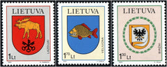 #704-706 Lithuania - Coat of Arms Type of 1992, Set of 3 (MNH)