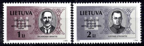#686-687 Lithuania - Independence Type of 1993 (MNH)