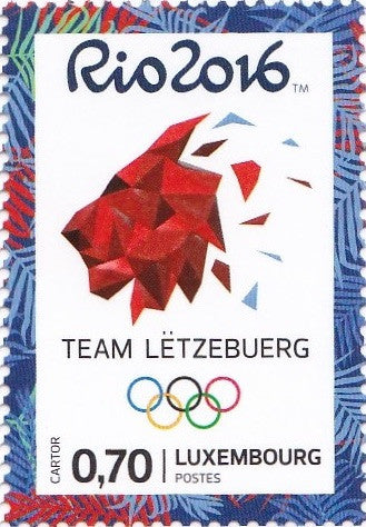 #1427 Luxembourg - 2016 Rio Olympics, Single (MNH)