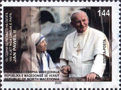 Macedonia - 2020 St. Pope John Paul II (MNH)