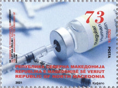 Macedonia - 2021 Discovery of Insulin, 100th Anniv. (MNH)