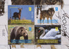 Macedonia - 2021 Europa: Endangered National Wildlife, Complete Booklet (MNH)