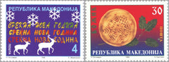 #142-143 Macedonia - Christmas and New Year, Set of 2 (MNH)