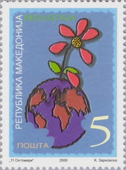 #190 Macedonia - Ecology (MNH)