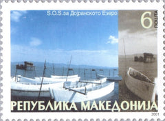 #219 Macedonia - Boats in Lake Dojran (MNH)