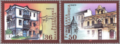 #248-249 Macedonia - Architecture, Set of 2 (MNH)