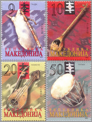 #258-261 Macedonia - Musical Instruments (MNH)