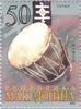 #258-261 Macedonia - Musical Instruments (MNH)