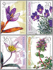 #277-280 Macedonia - Flowers (MNH)