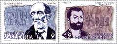 #281-282 Macedonia - Writers (MNH)