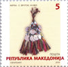#287-292 Macedonia - Handicrafts (MNH)