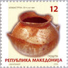 #287-292 Macedonia - Handicrafts (MNH)
