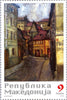 #294-295 Macedonia - Paintings Type of 2003 (MNH)