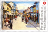 #294-295 Macedonia - Paintings Type of 2003 (MNH)