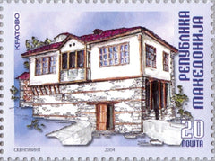 #303 Macedonia - House, Kratovo (MNH)
