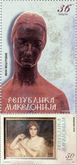 #327-328 Macedonia - Art, Set of 2 (MNH)