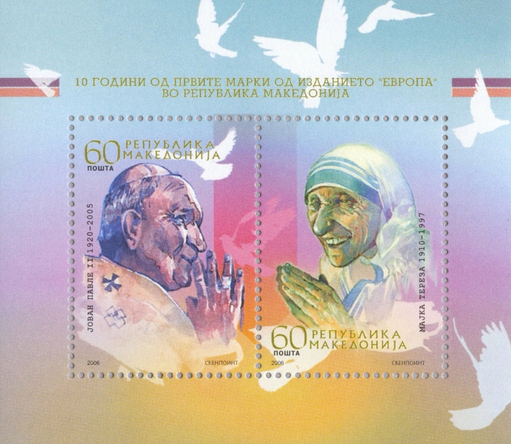#370 Macedonia - Europa Stamps: Pope John Paul II and Mother Theresa S/S (MNH)