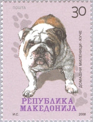 #433 Macedonia - Bulldog (MNH)