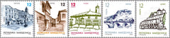 #460-464 Macedonia - Cities, Set of 5 (MNH)