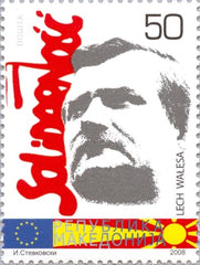 #465 Macedonia - Lech Walesa and Solidarity Emblem (MNH)