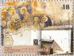 #510 Macedonia - St. Peter's Church, Golem Grad Island, 650th Anniv. (MNH)